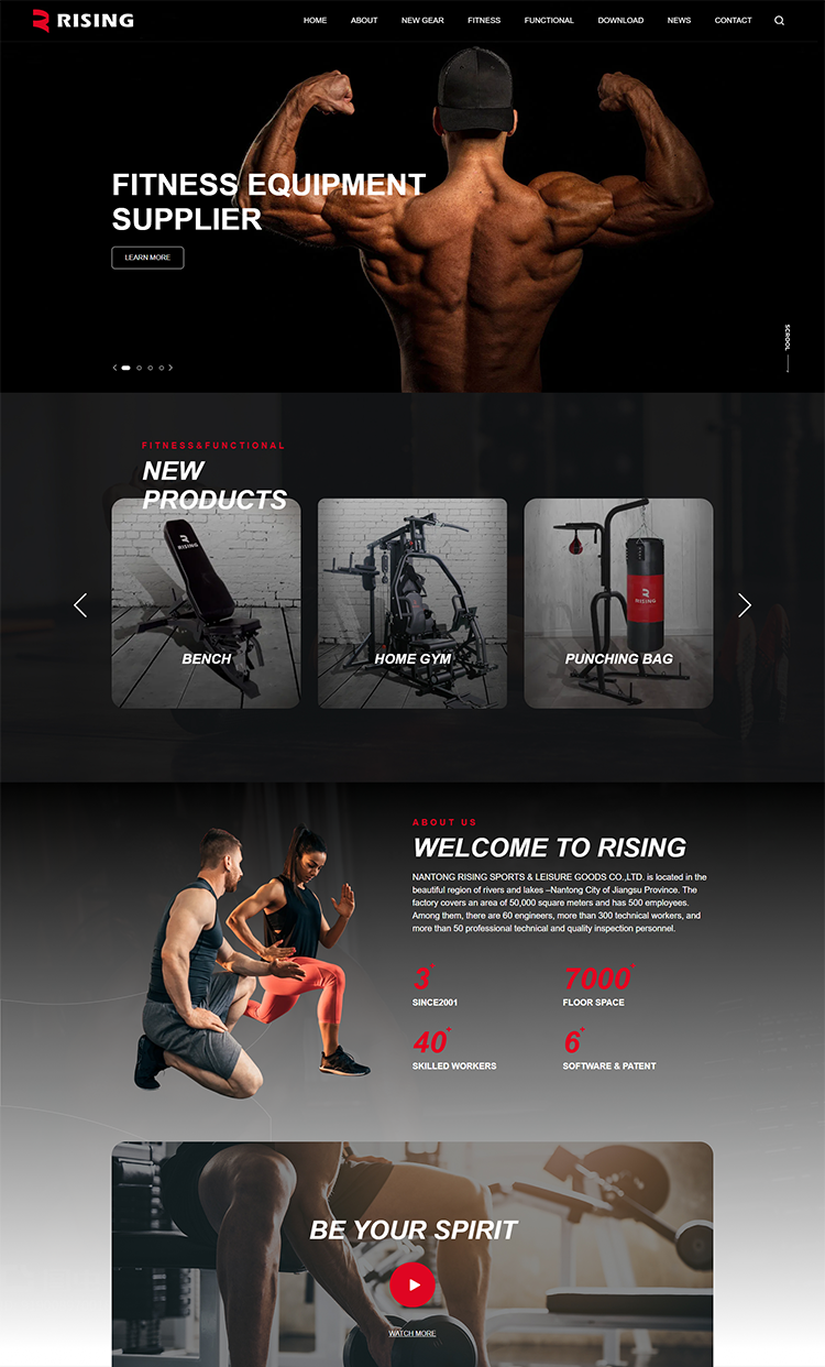  上海網(wǎng)站建設(shè)公司推薦哪家好，有哪些靠譜的建站公司